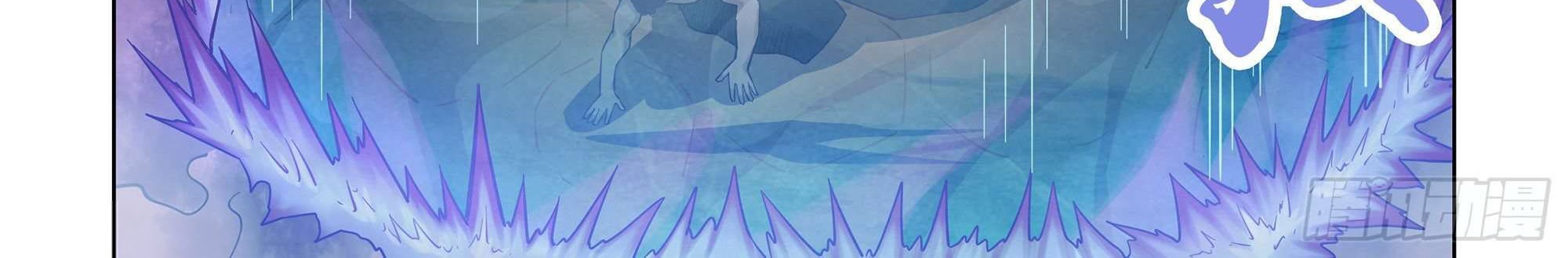 The Last Human Chapter 355 Gambar 12