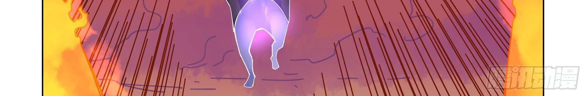 The Last Human Chapter 355 Gambar 22