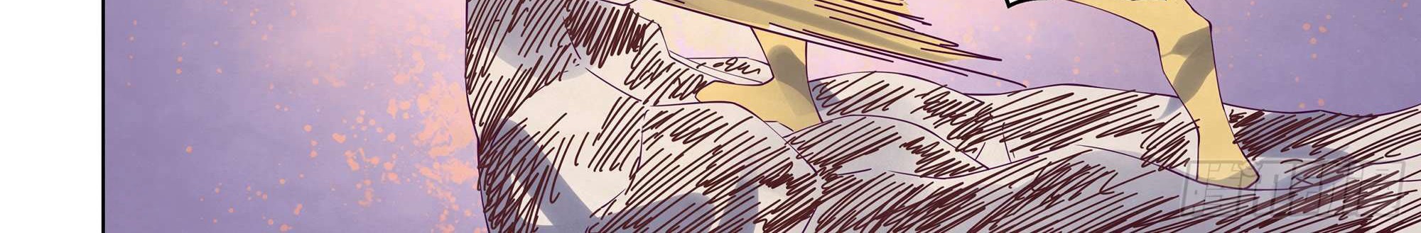 The Last Human Chapter 355 Gambar 32