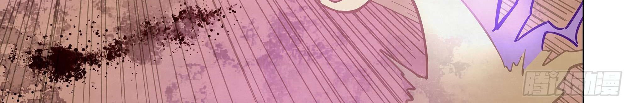 The Last Human Chapter 355 Gambar 6