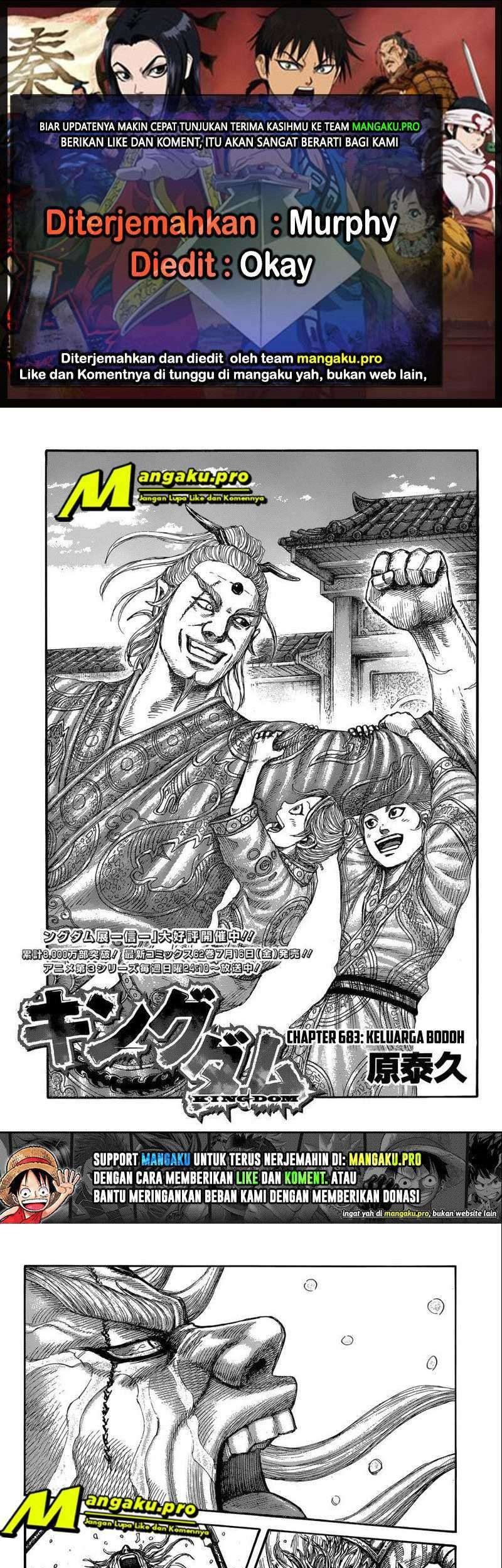 Komik Kingdom Chapter 683 gambar nomor 1