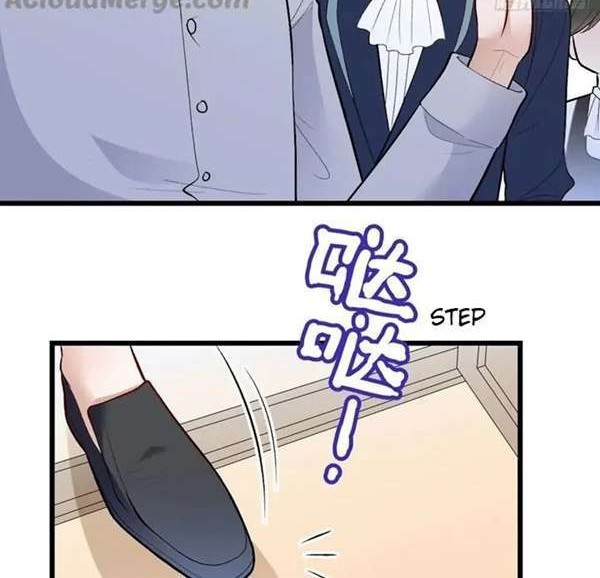 Pregnant Wife, One Plus One Chapter 106 Gambar 12