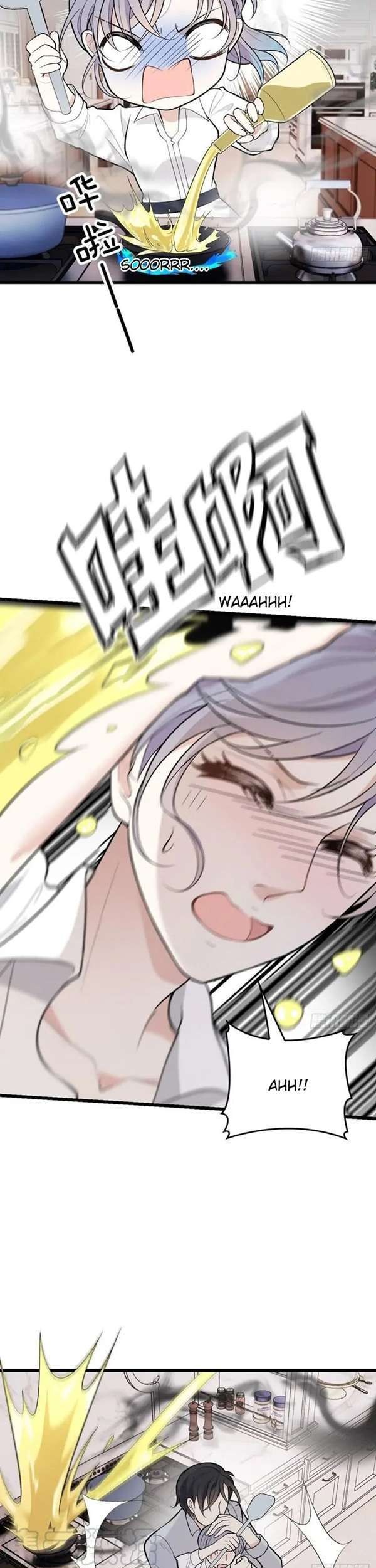 Pregnant Wife, One Plus One Chapter 106 Gambar 15