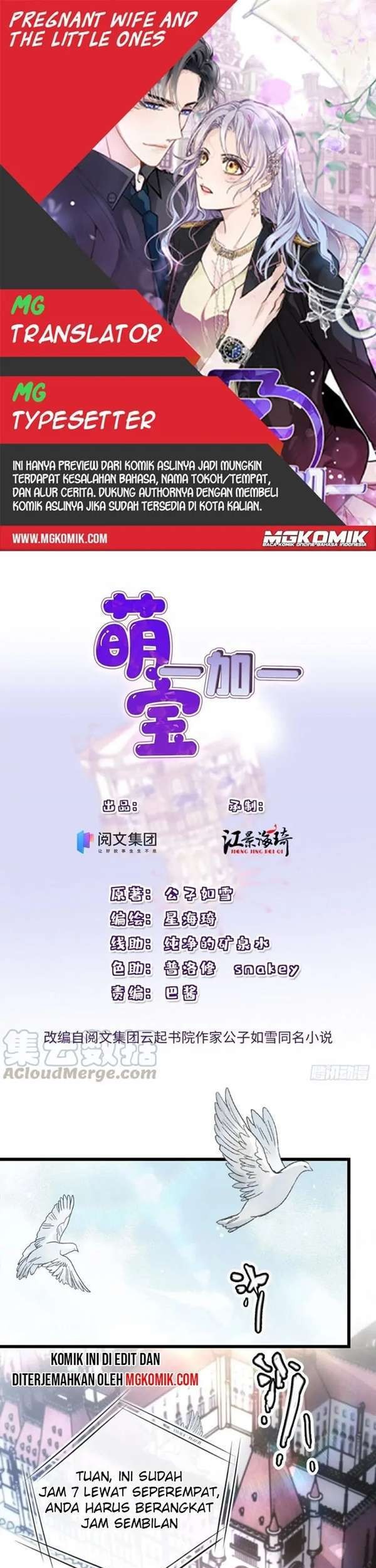 Komik Pregnant Wife, One Plus One Chapter 106 gambar nomor 1