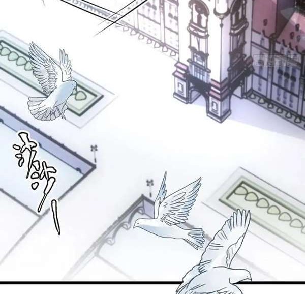 Manhua Pregnant Wife, One Plus One Chapter 106 gambar nomor 2