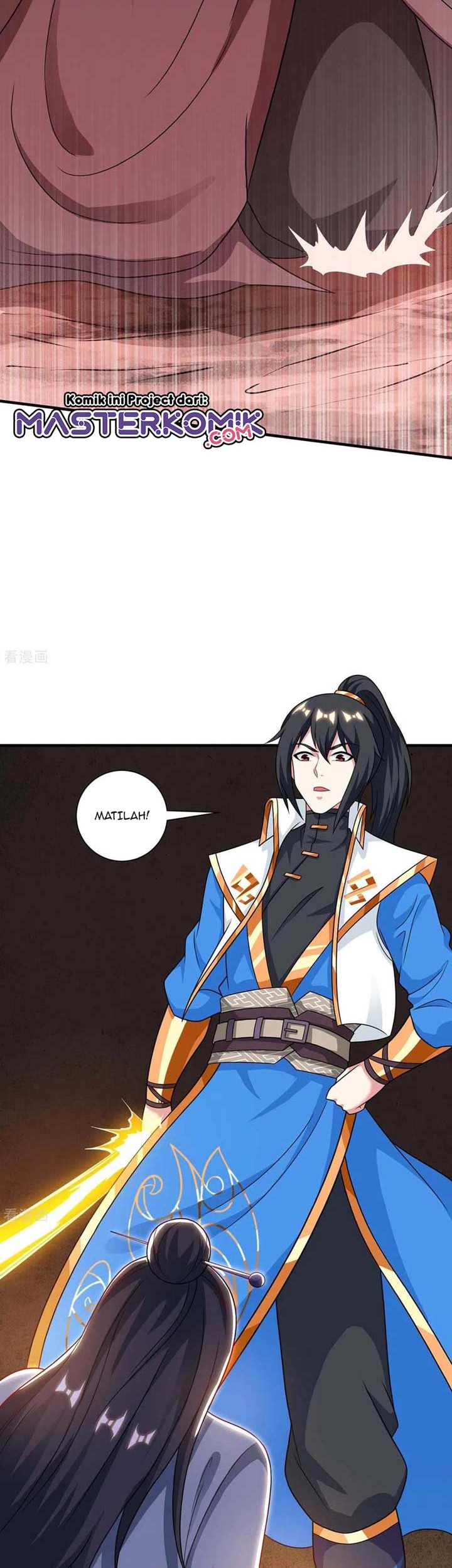 Dushi Xiaoyao Chapter 234 Gambar 12
