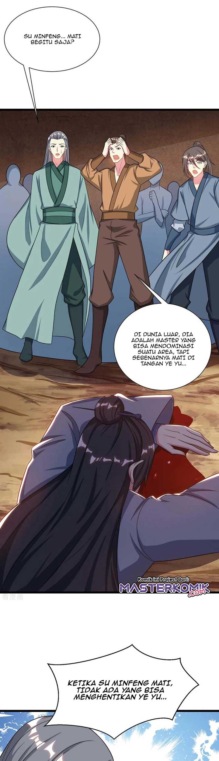 Dushi Xiaoyao Chapter 234 Gambar 15