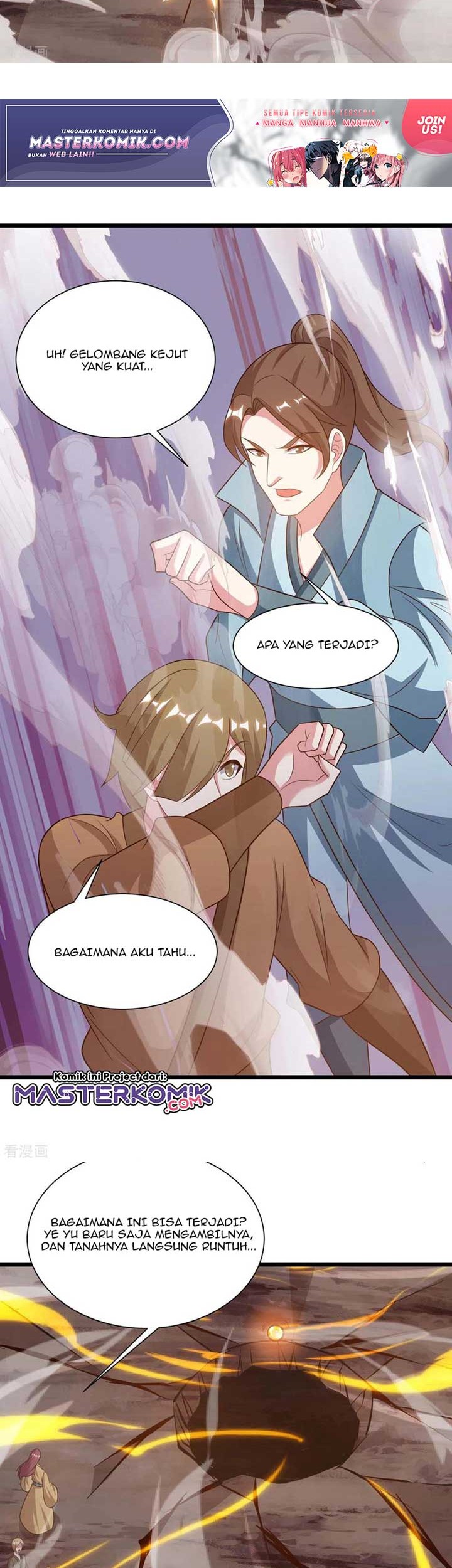 Dushi Xiaoyao Chapter 234 Gambar 25