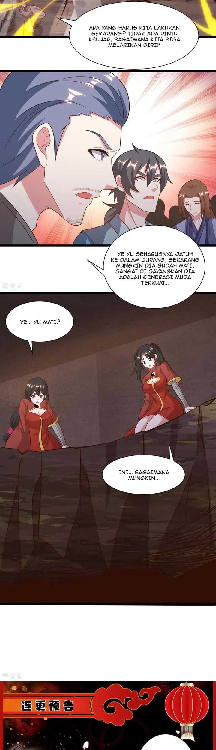 Dushi Xiaoyao Chapter 234 Gambar 26