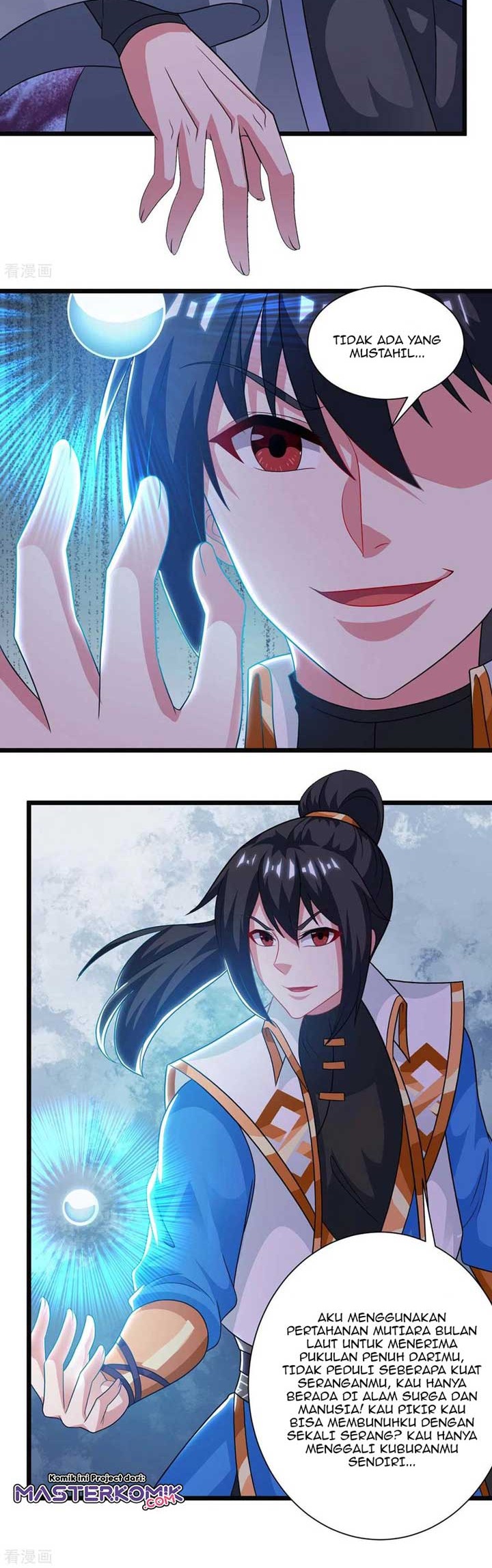 Dushi Xiaoyao Chapter 234 Gambar 5