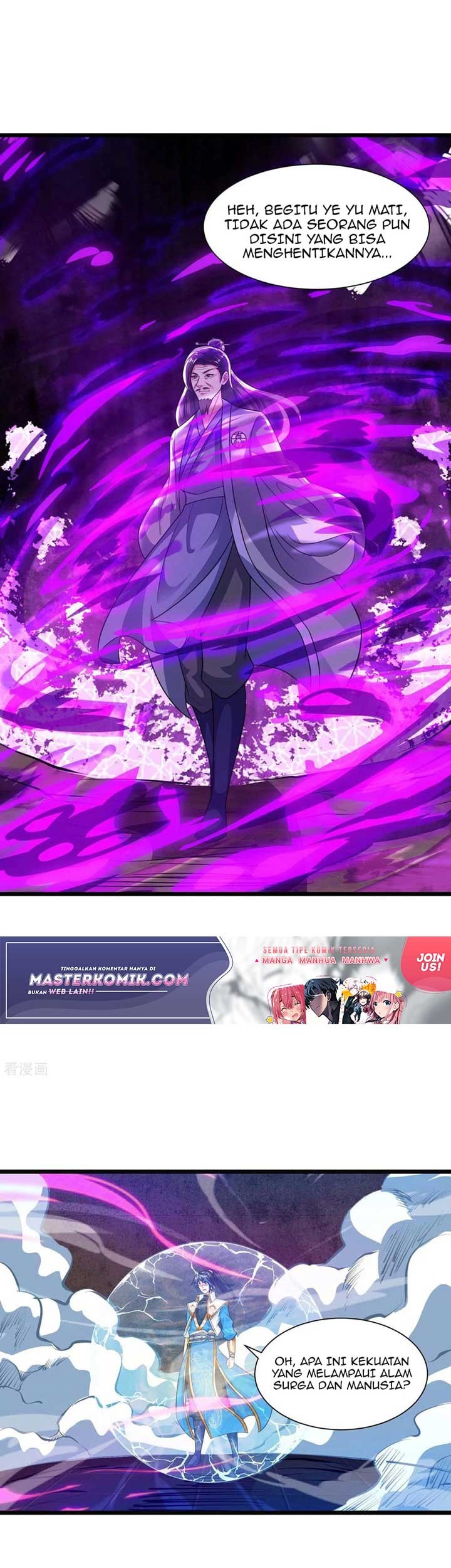 Manhua Dushi Xiaoyao Chapter 234 gambar nomor 2