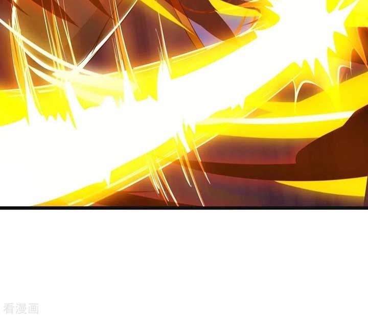 Dushi Xiaoyao Chapter 234 Gambar 10