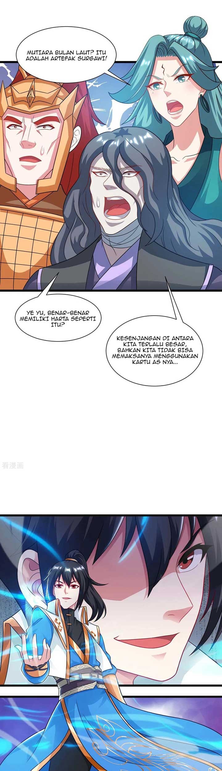 Dushi Xiaoyao Chapter 234 Gambar 6