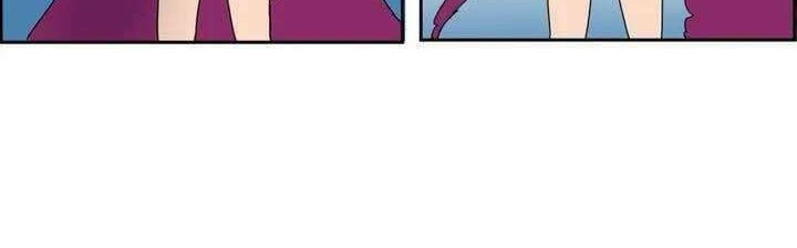 The Demon King Diaries Chapter 2 Gambar 5