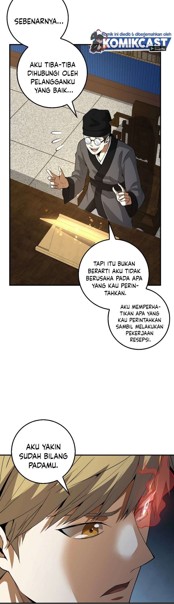 The Lord’s Coins Aren’t Decreasing?! Chapter 27 Gambar 16