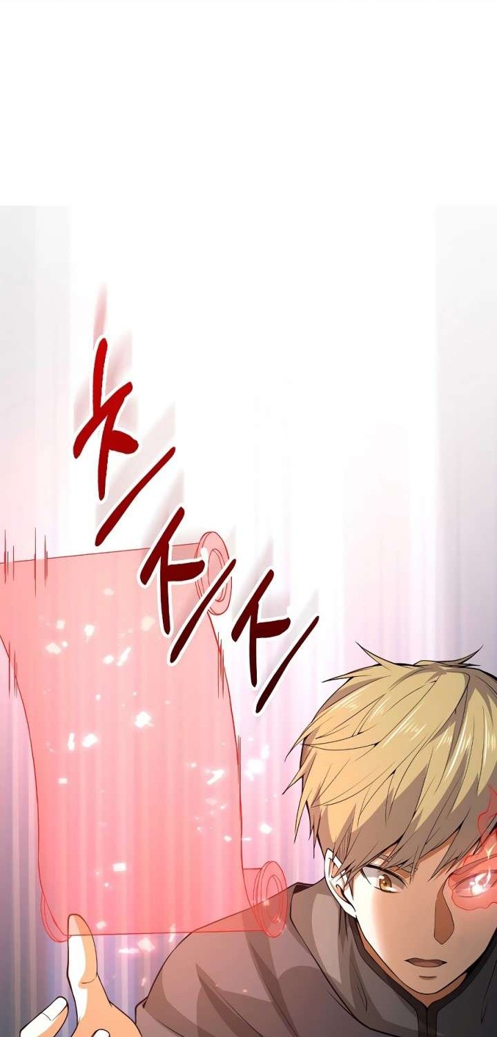 The Lord’s Coins Aren’t Decreasing?! Chapter 27 Gambar 17