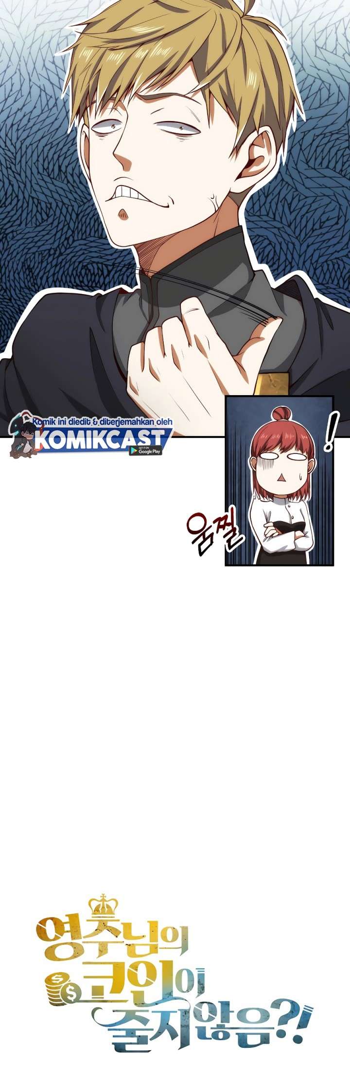 The Lord’s Coins Aren’t Decreasing?! Chapter 27 Gambar 53