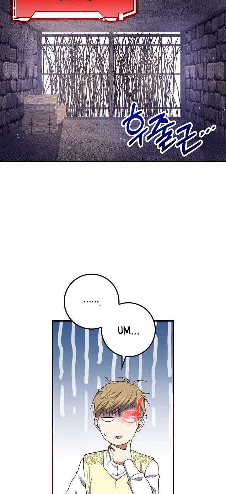 The Lord’s Coins Aren’t Decreasing?! Chapter 25 Gambar 34