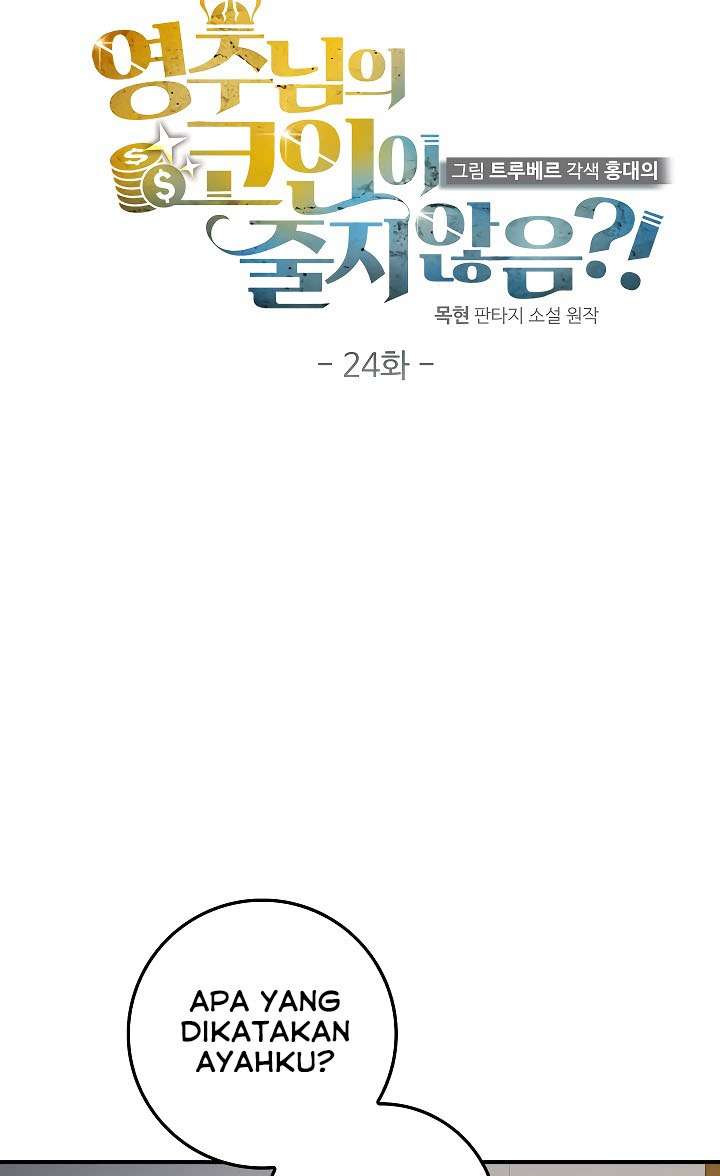The Lord’s Coins Aren’t Decreasing?! Chapter 24 Gambar 7