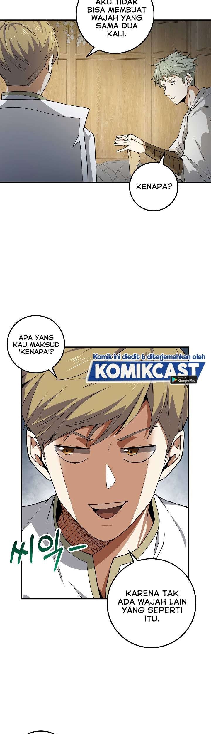 The Lord’s Coins Aren’t Decreasing?! Chapter 24 Gambar 10