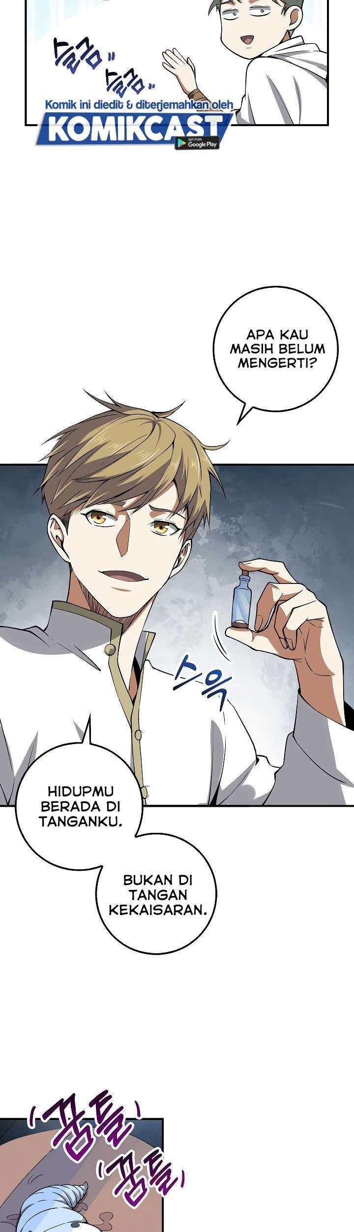 The Lord’s Coins Aren’t Decreasing?! Chapter 24 Gambar 22