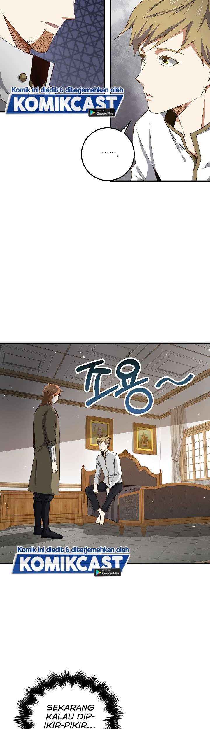 The Lord’s Coins Aren’t Decreasing?! Chapter 24 Gambar 45