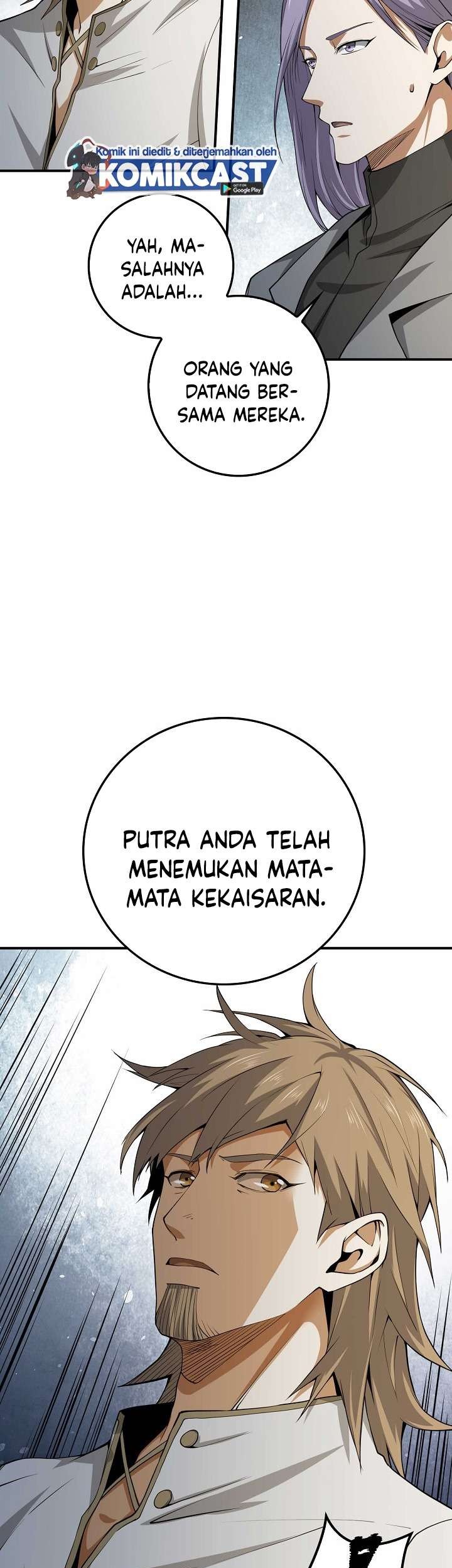 The Lord’s Coins Aren’t Decreasing?! Chapter 23 Gambar 23