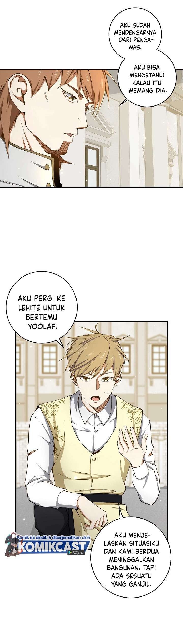 The Lord’s Coins Aren’t Decreasing?! Chapter 23 Gambar 32