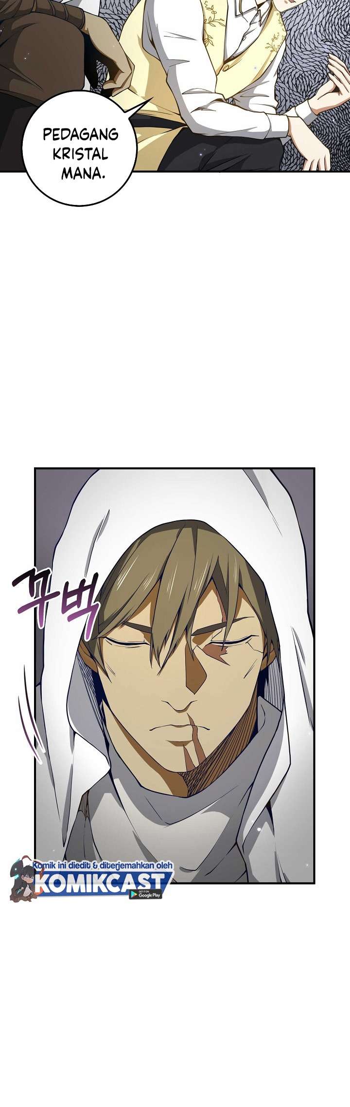 The Lord’s Coins Aren’t Decreasing?! Chapter 23 Gambar 31