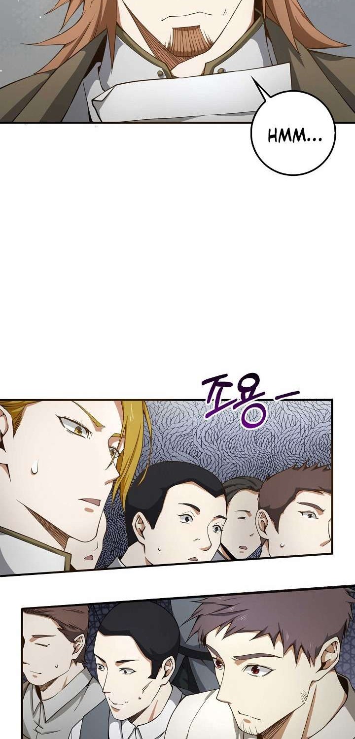 The Lord’s Coins Aren’t Decreasing?! Chapter 23 Gambar 37