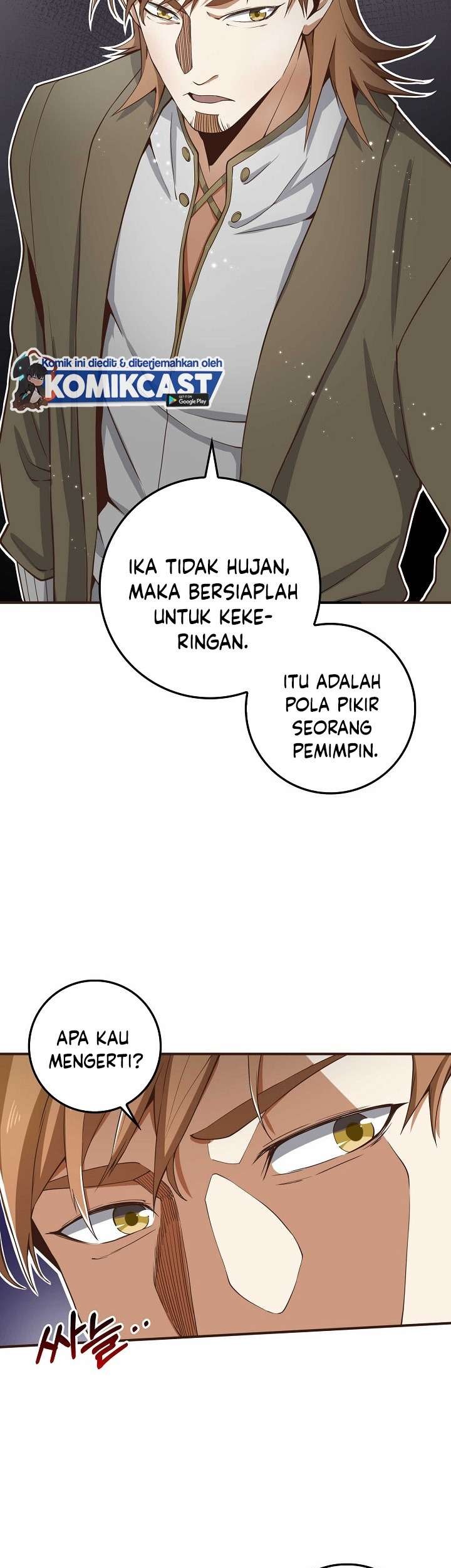 The Lord’s Coins Aren’t Decreasing?! Chapter 23 Gambar 47
