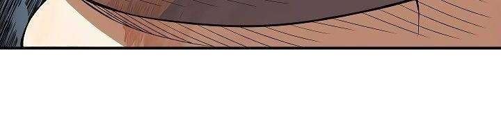 The Lord’s Coins Aren’t Decreasing?! Chapter 22 Gambar 21