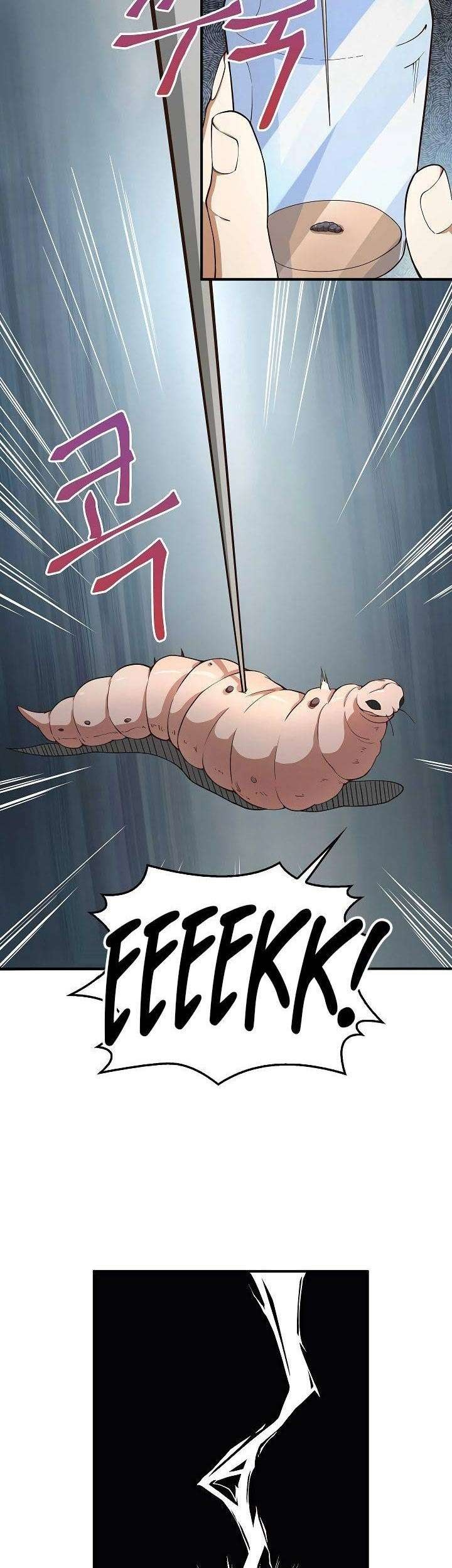 The Lord’s Coins Aren’t Decreasing?! Chapter 22 Gambar 31