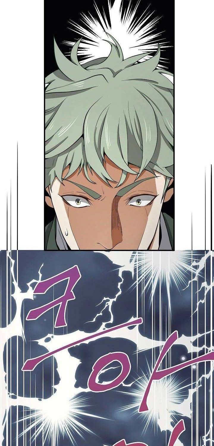 The Lord’s Coins Aren’t Decreasing?! Chapter 22 Gambar 32