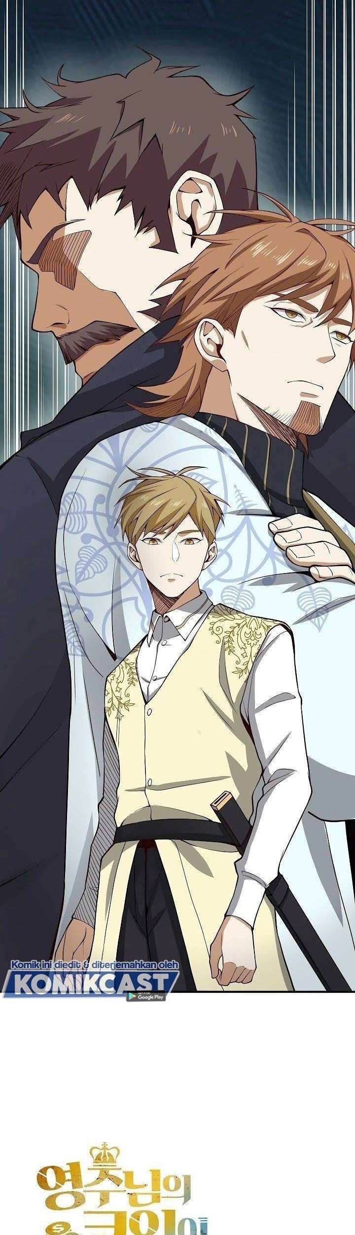 The Lord’s Coins Aren’t Decreasing?! Chapter 22 Gambar 53