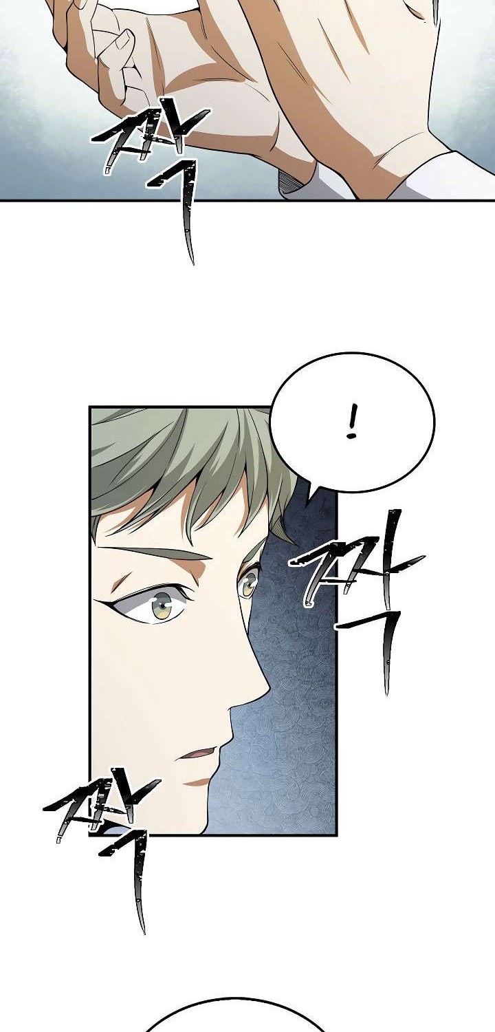 The Lord’s Coins Aren’t Decreasing?! Chapter 21 Gambar 7