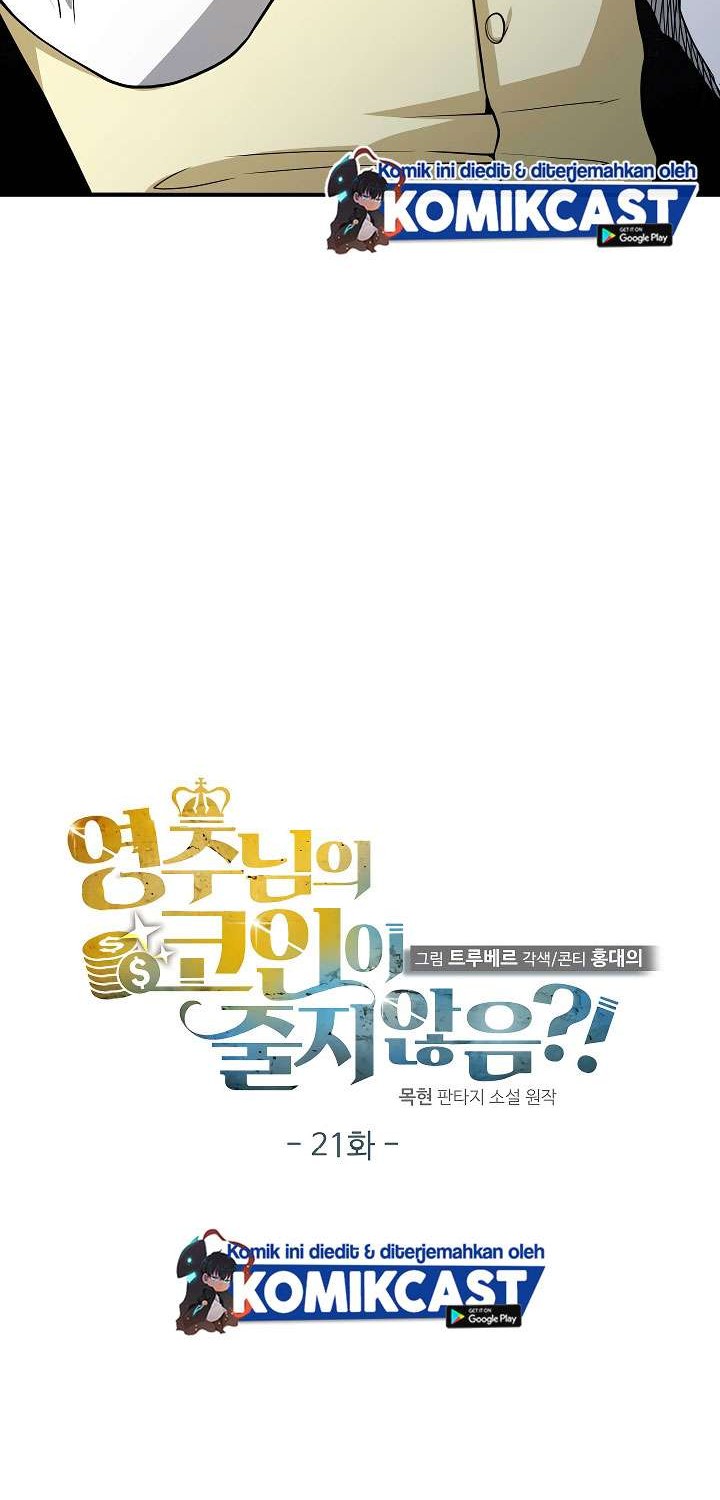 The Lord’s Coins Aren’t Decreasing?! Chapter 21 Gambar 9