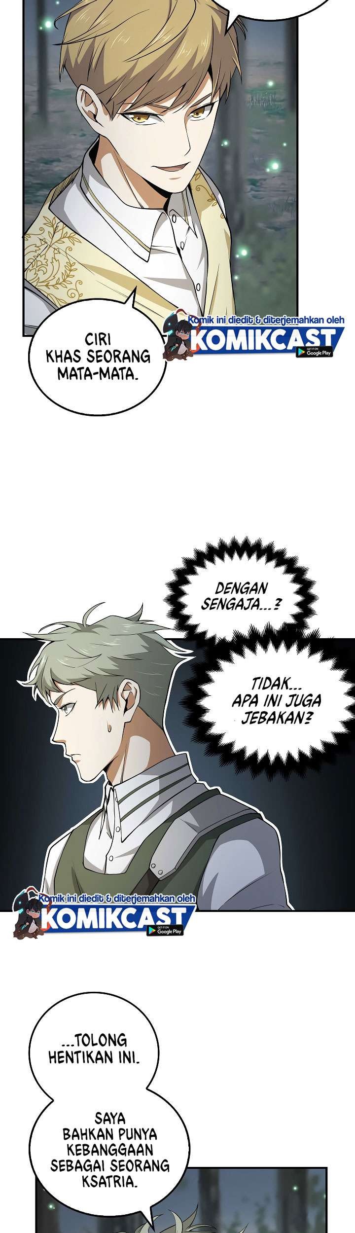 The Lord’s Coins Aren’t Decreasing?! Chapter 21 Gambar 21