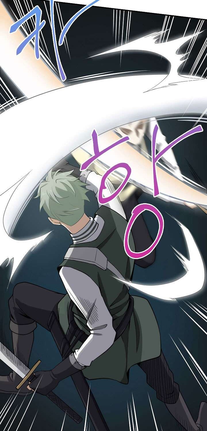 The Lord’s Coins Aren’t Decreasing?! Chapter 21 Gambar 34