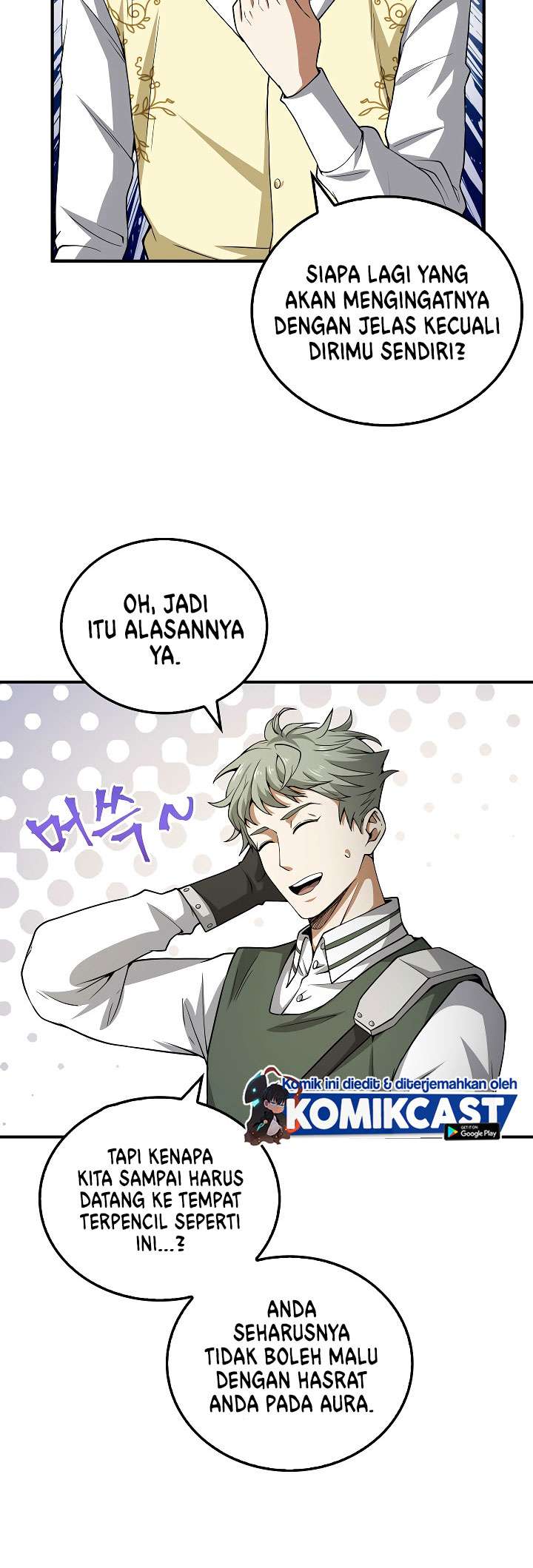 The Lord’s Coins Aren’t Decreasing?! Chapter 21 Gambar 5