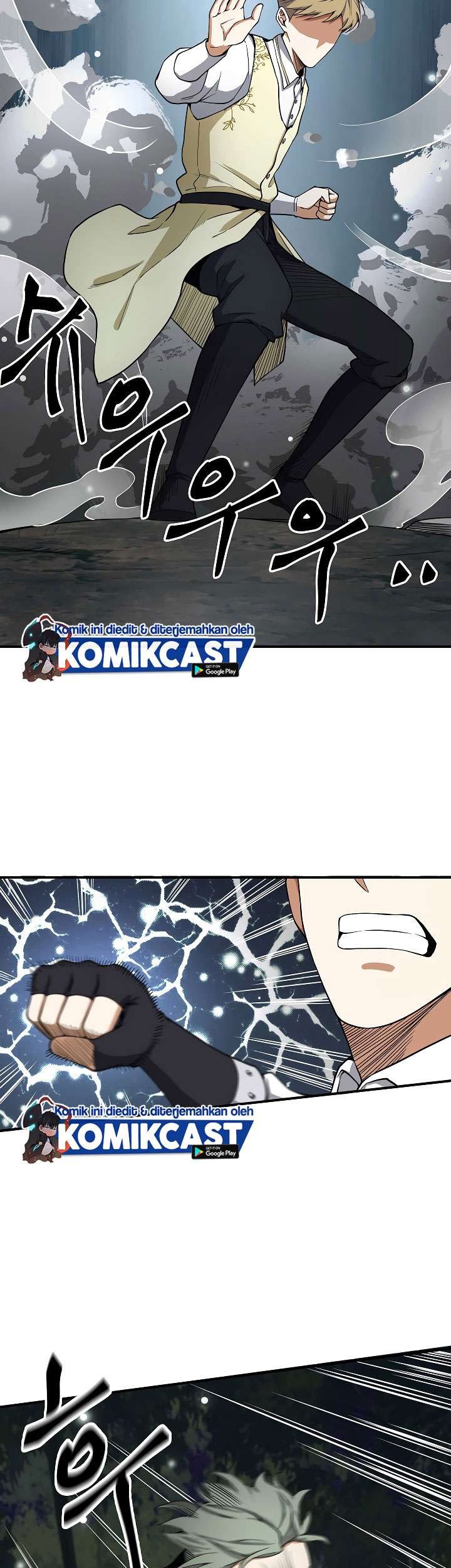 The Lord’s Coins Aren’t Decreasing?! Chapter 21 Gambar 49