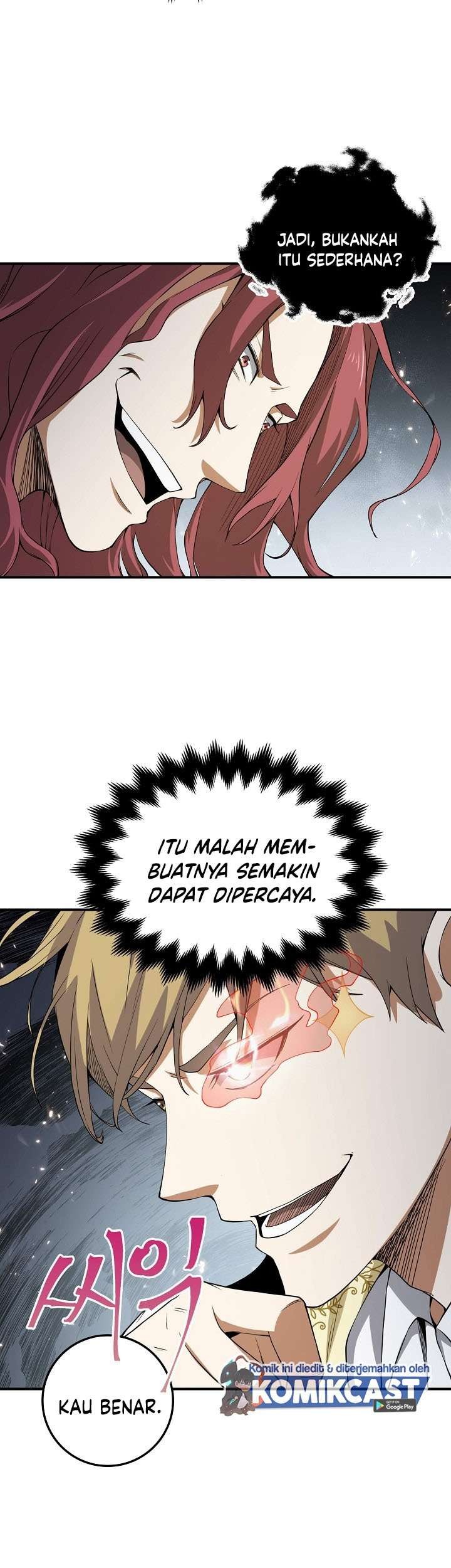 The Lord’s Coins Aren’t Decreasing?! Chapter 20 Gambar 16