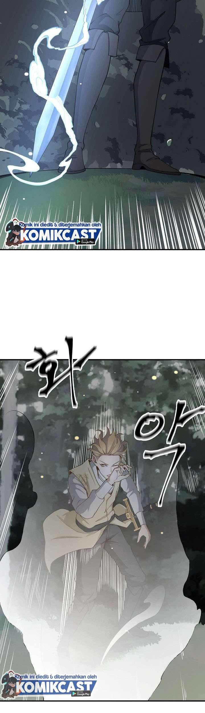 The Lord’s Coins Aren’t Decreasing?! Chapter 20 Gambar 45