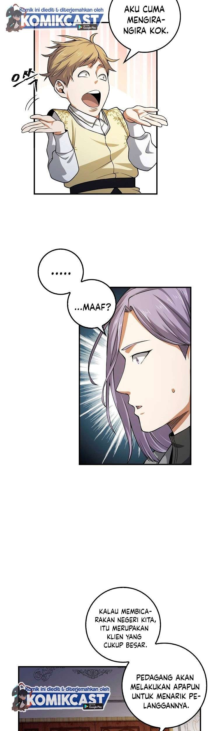 The Lord’s Coins Aren’t Decreasing?! Chapter 19 Gambar 17