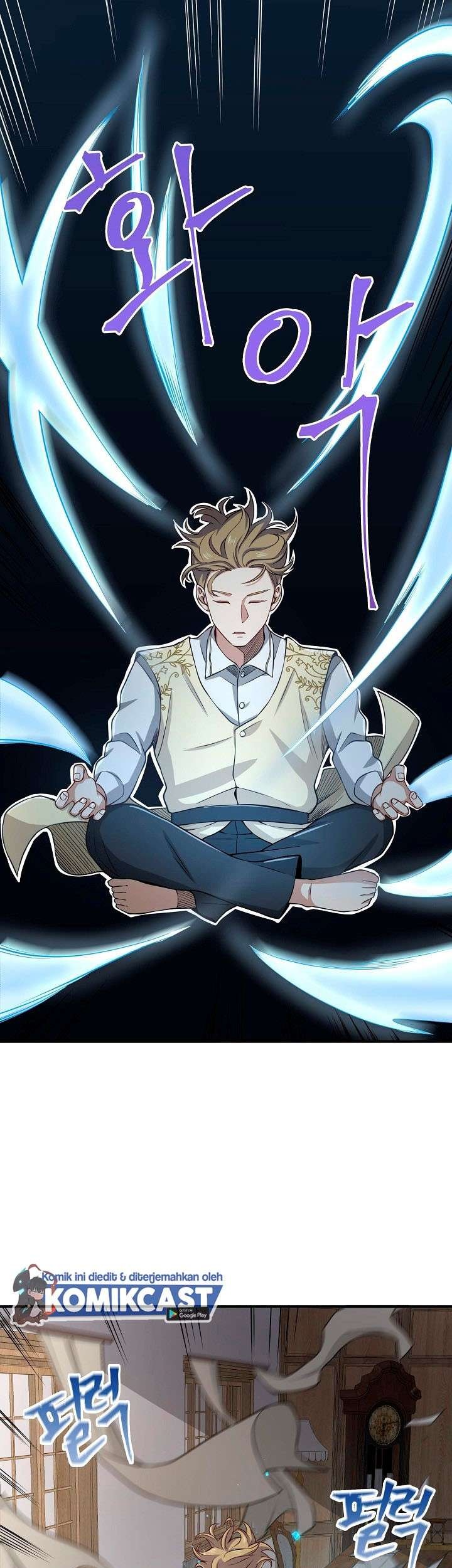 The Lord’s Coins Aren’t Decreasing?! Chapter 19 Gambar 35