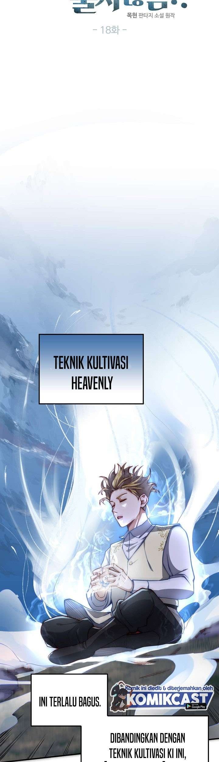 The Lord’s Coins Aren’t Decreasing?! Chapter 18 Gambar 7