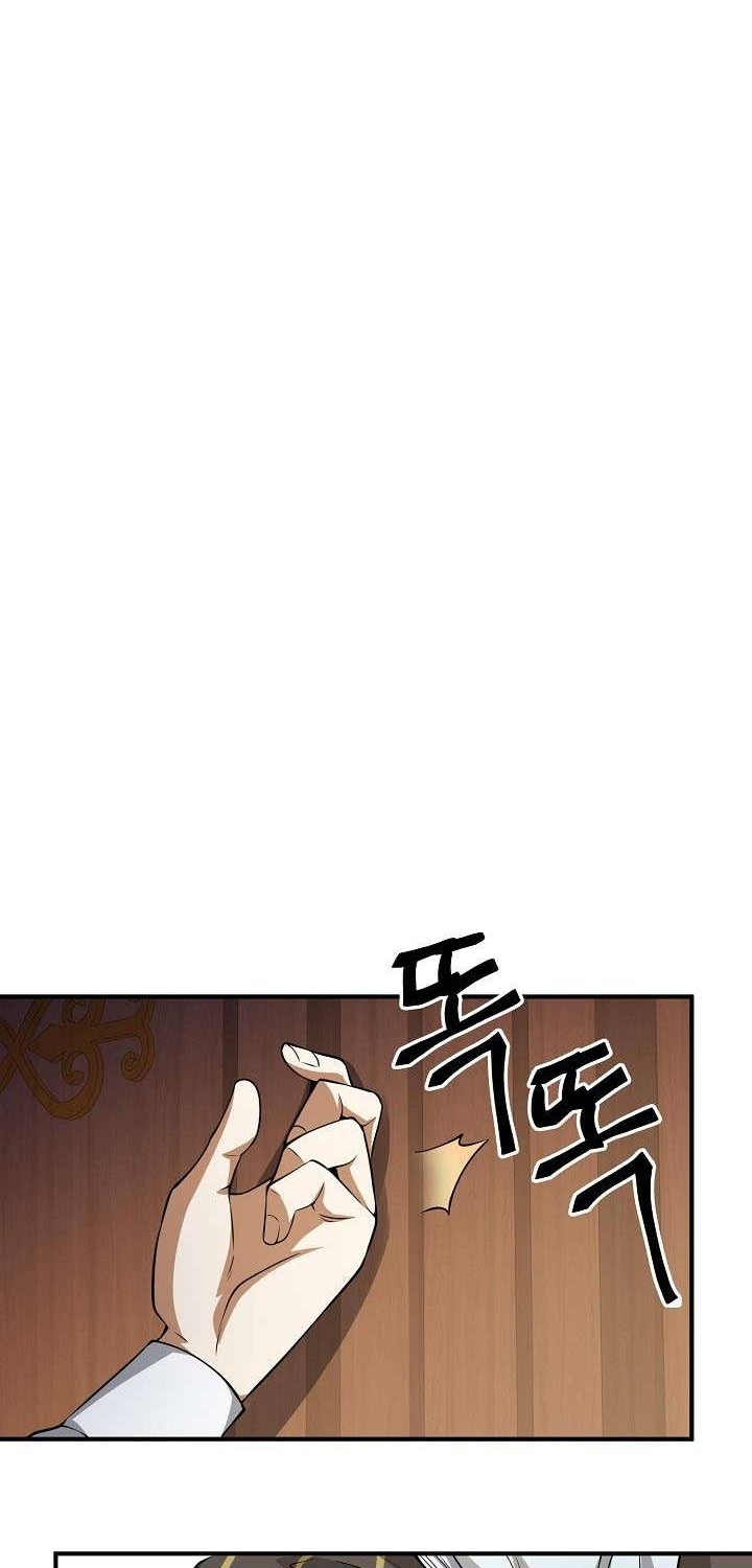 The Lord’s Coins Aren’t Decreasing?! Chapter 18 Gambar 26