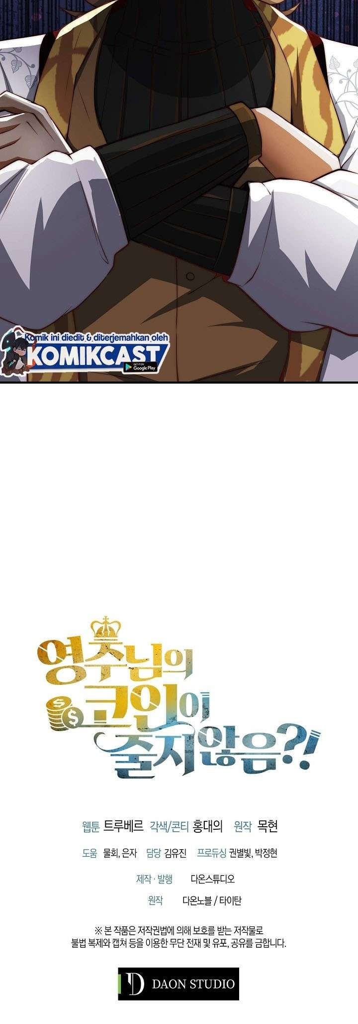 The Lord’s Coins Aren’t Decreasing?! Chapter 18 Gambar 49