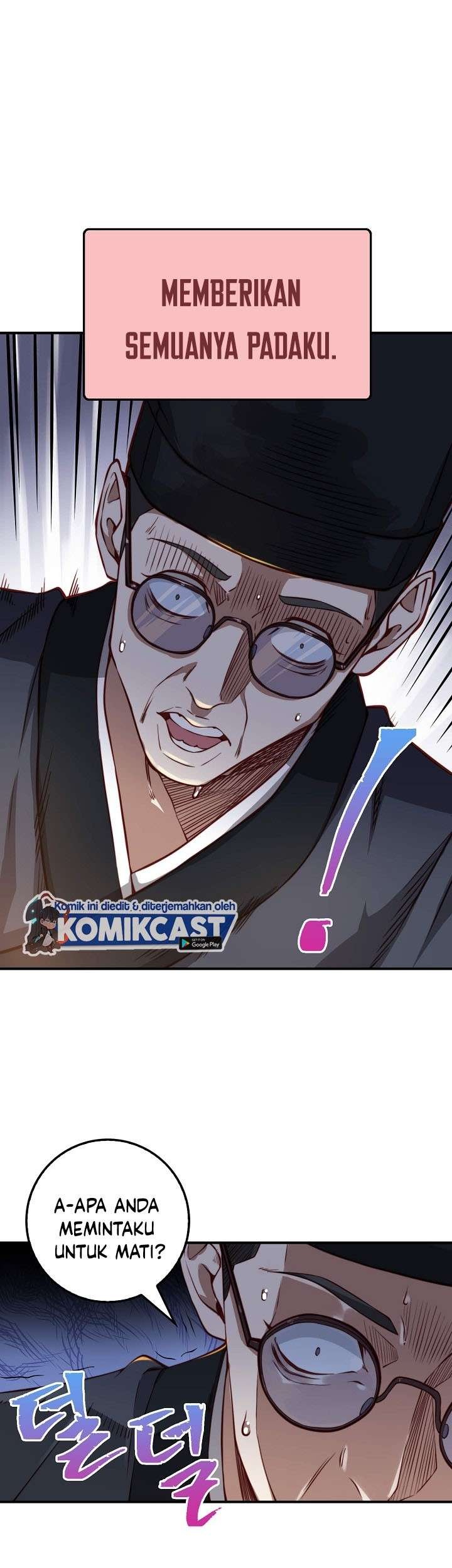 The Lord’s Coins Aren’t Decreasing?! Chapter 17 Gambar 11