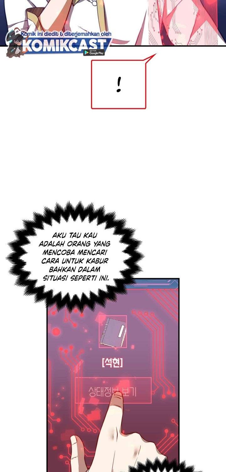 The Lord’s Coins Aren’t Decreasing?! Chapter 17 Gambar 21